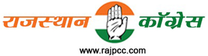 Indial Nationl Congress Party
